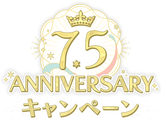 夢100 7.5周年記念サイト