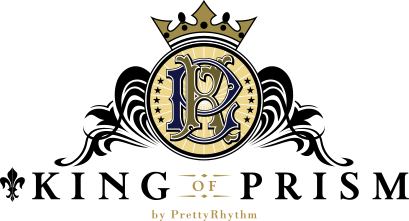 KING OF PRISM by PrettyRhythm