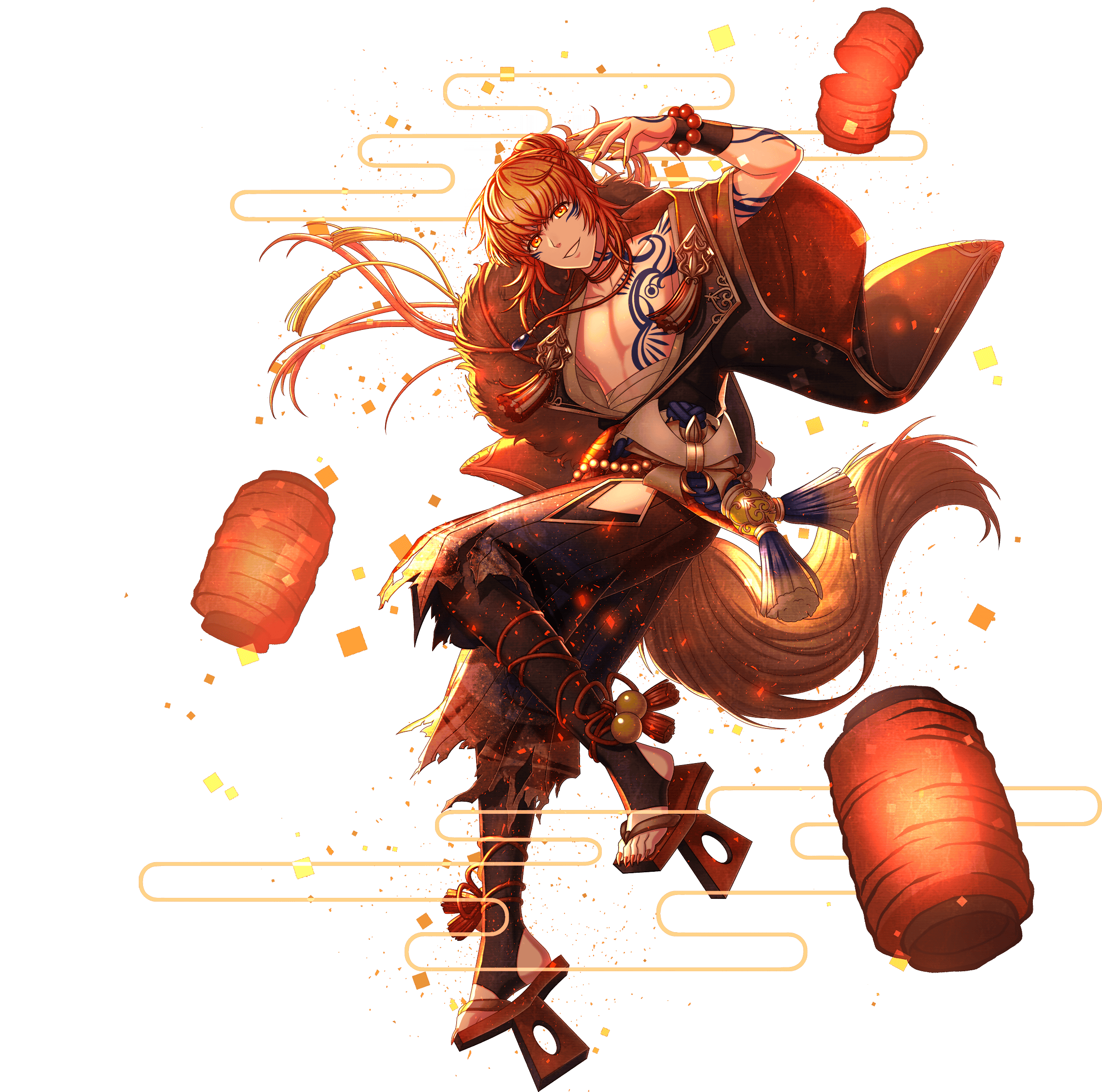 カイネ